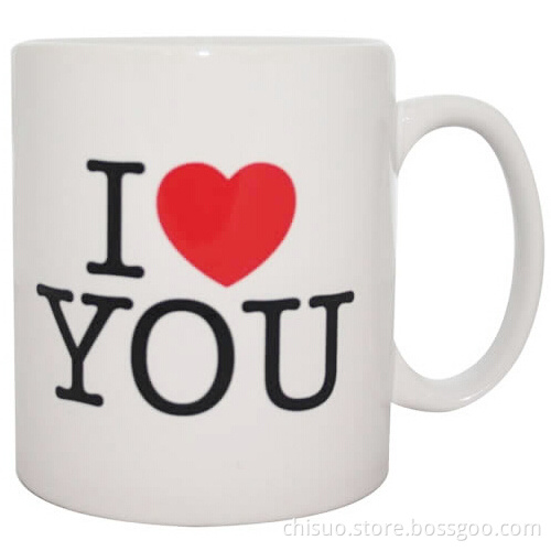 Promotional Gift